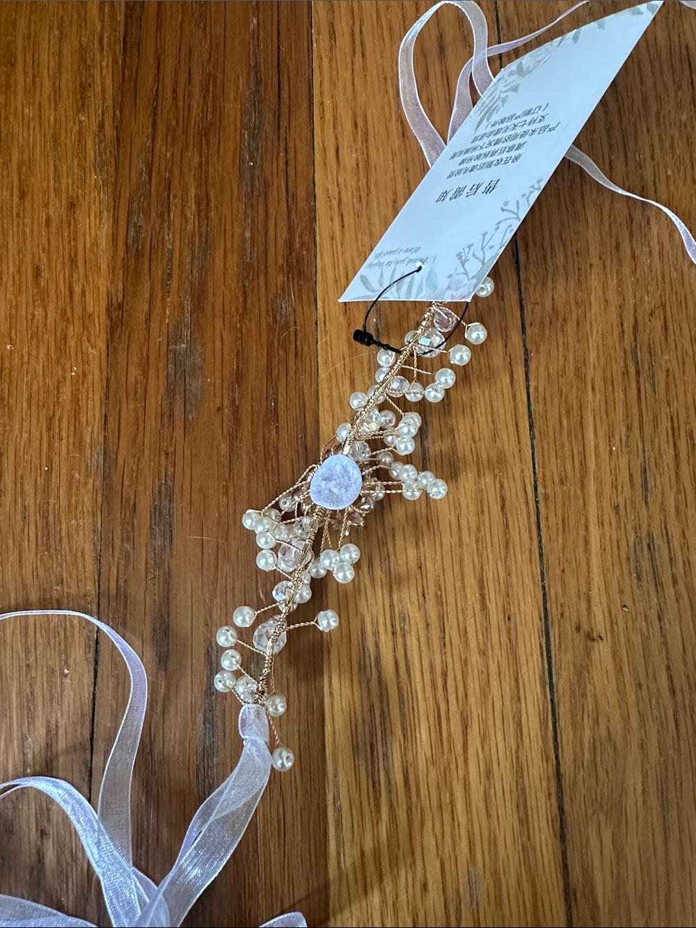 Bridal Accessory - Picture 3 of 4